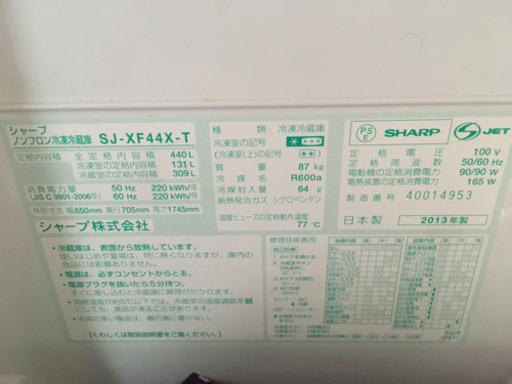 2018年　TOSHIBA  洗濯機　10kg ホワイト6月22日搬出希望