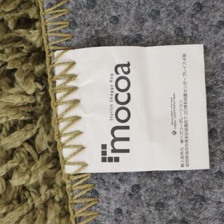 【値下げ】ラグ　MOCOA 　中古　引取限定の画像
