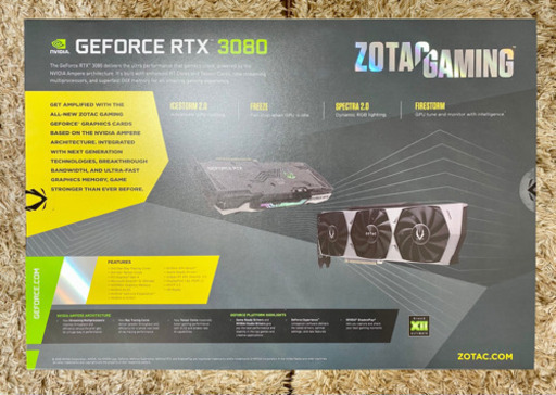【新品・未開封】GeForce RTX 3080 Trinity OC 10GB ZOTAC
