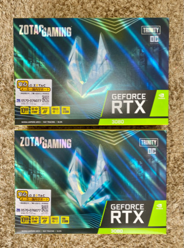 【新品・未開封・安心決済・配送料無料】2個セット RTX 3080 Trinity OC 10GB