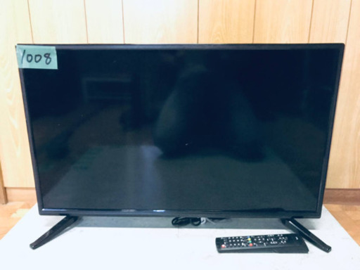 池田彰彦 「秋桜高原」12号 日本画 アート 絵画