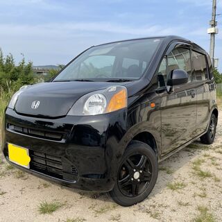 ⛔️ライフ　ご成約有難うございました⛔️