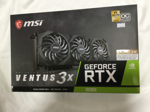 ★ほぼ新品！MSI GeForce RTX 3080 VENTUS 3X 10G OC [PCIExp 10GB]