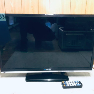 ①553番 maxzen ✨ハイビジョン液晶テレビ✨J32SK01‼️