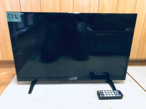 ①556番 maxzen ✨ハイビジョン液晶テレビ✨J32SK02‼️