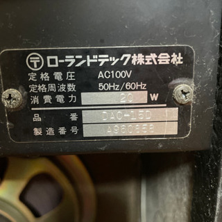 ローランド Roland アンプ DAC 15Dの画像