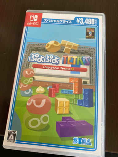 Switchソフト