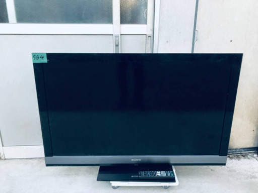 ET1555番⭐️HisenseハイビジョンLED液晶テレビ⭐️の通販 
