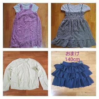 130cm　女の子服　まとめ売りの画像