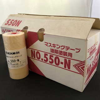 建築塗装用マスキングテープ　70個