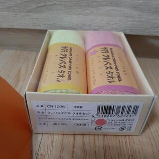 サクラ　クレパス タオル ハンカチ　セット　子供　コラボ　ミニタオル　ハンドタオル　ギフト　プチギフト　プレゼント　ピンク　女の子の画像