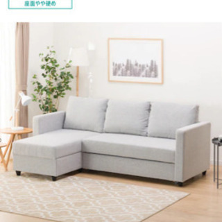IKEAソファベッド　ノアークの画像