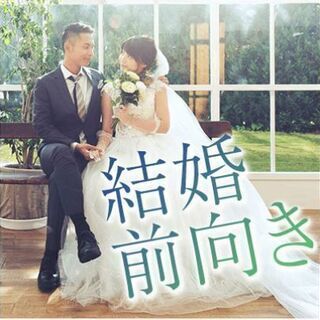 茂原♡7月の婚活パーティー【募集中】