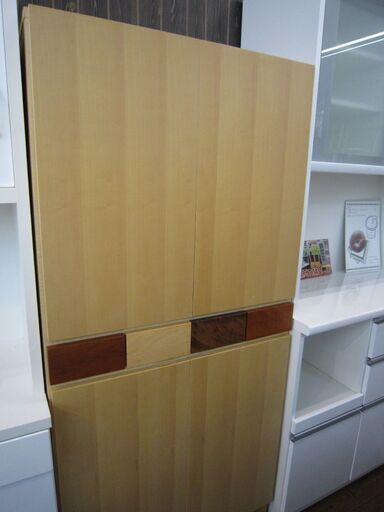 【カグマニア】【引き取り限定】【生松工芸】収納キャビネット