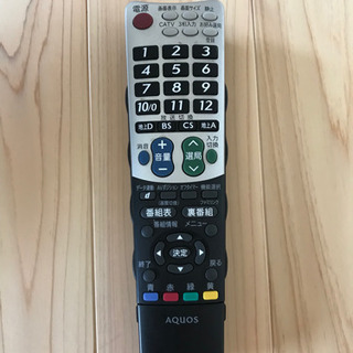 [お話中]　SHARP シャープ　AQUOS アクオス 20インチ　液晶テレビ　LC-20D30の画像
