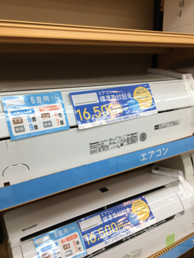 【トレファク摂津店】Panasonic（パナソニック）2017年製の壁掛けエアコンが入荷いたしました！！