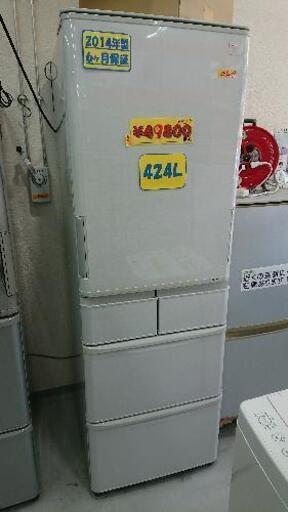 シャープ SHARP SJ-PW42Y-S [冷蔵庫 424L 5ドア どっちもドア ブライトシルバー]41106