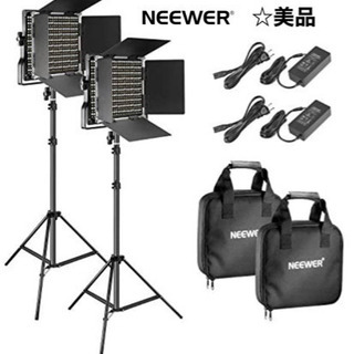 Neewer 2パック 二色660 LEDライトとスタンド 撮影 照明 ☆美品