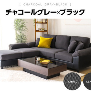 【去年12月に購入】3人掛けソファ＋オットマン(2つ)＋チビクッション3つの画像