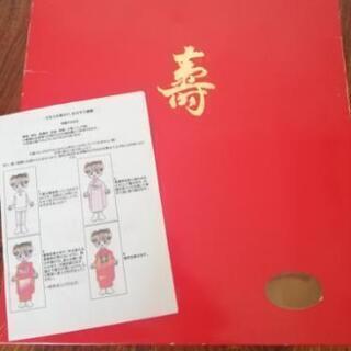 (受け渡し決定)七五三着物セット(三歳用)の画像