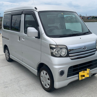 (売約)H18 ダイハツアトレーワゴンカスタムターボR 絶好調!!