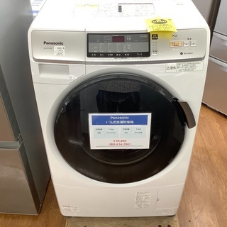 ドラム式洗濯機 Panasonic NA–VD130L 2014年製 