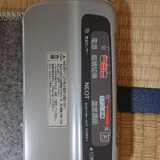 電気カーペット（１００Ｖ－７５０Ｗ）の画像