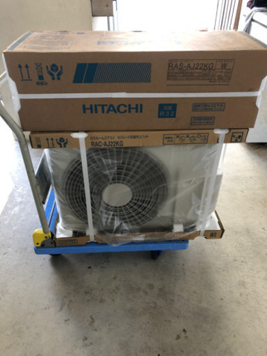 　数量限定　HITACHI 標準取付工事込み　