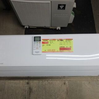 K02335　パナソニック　中古エアコン　主に6畳用　冷2.2kw／暖2.2kw