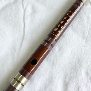 (新品)中国笛子C調　董雪華C調DBC0520の画像