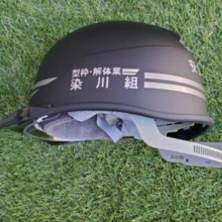 型枠解体従業員さん募集！！の画像