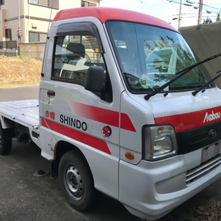 部品取り車｜スバルの中古車｜ジモティー