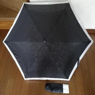 折りたたみ晴雨兼用傘　折り畳み傘　日傘