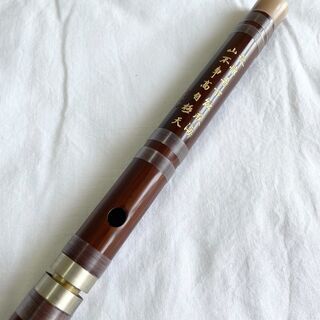 (新品)中国笛子C調　董雪華C調DBC0120の画像