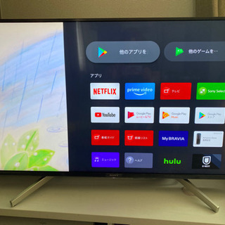 4K液晶テレビ 2018年式