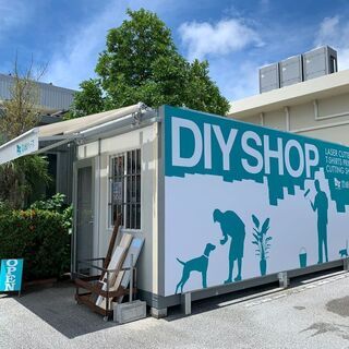 DIY SHOP「西崎BASE」