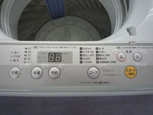 Panasonic 5.0Kg 2018年製 洗濯機 NA-F50B11 札幌市手稲区