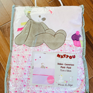 nattou ナチュー 掛け布団 ピンクの画像
