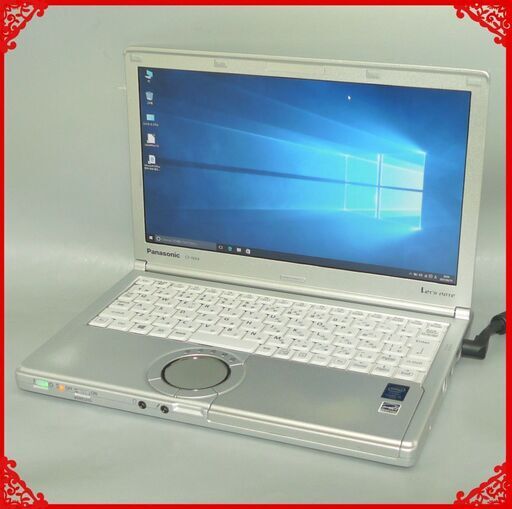在庫処分 送料無料 日本製 ノートパソコン 中古良品 12.1型 Panasonic CF-NX4EDWCS 第5世代Core i5 8GB 320G 無線LAN Bluetooth Windows10 LibreOffice