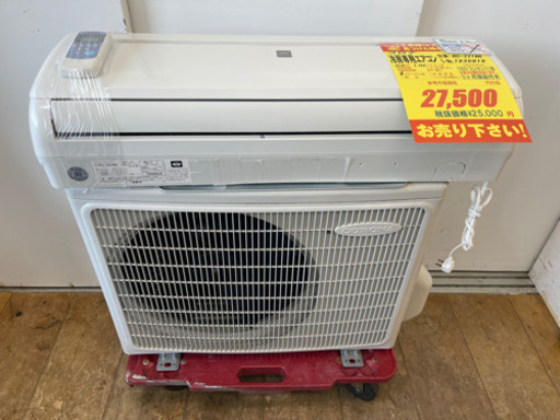 コロナ製★2018年製6畳用冷房専用エアコン★3ヶ月間保証★取付手配可能