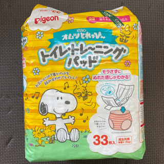 トイレトレーニングパッド30枚