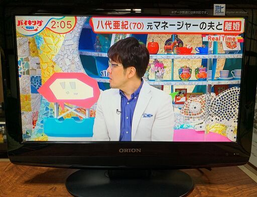 ORION液晶テレビ　19インチ