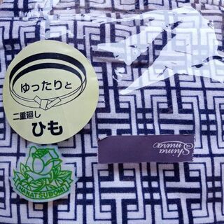 男性用ガーゼ寝巻き3着セット(糊落とし済)の画像