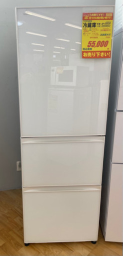 TOSHIBA製★2016年製363L冷蔵庫★6ヵ月間保証付き★近隣配送可能