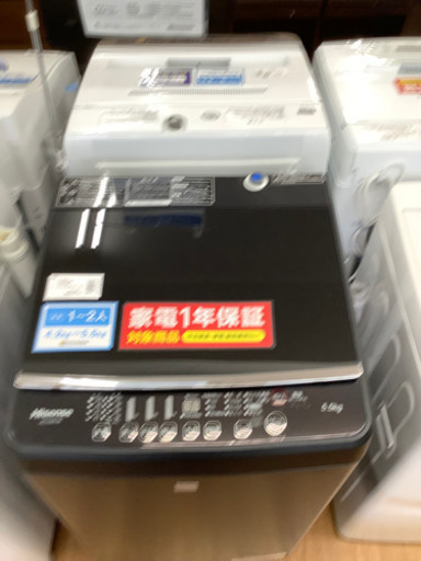 「安心の1年間保証付！！【Hisense(ハイセンス)】全自動洗濯機売ります！」