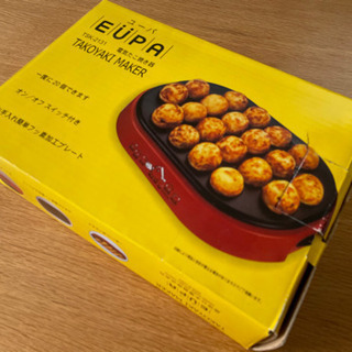 【一度のみ使用】たこ焼き機の画像