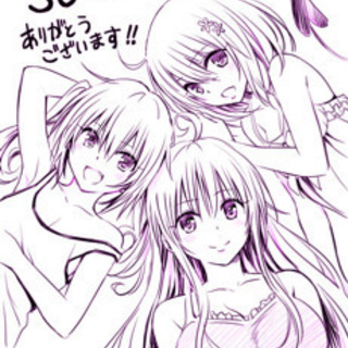 ゆる〜くアニメゲーム友達募集 − 東京都