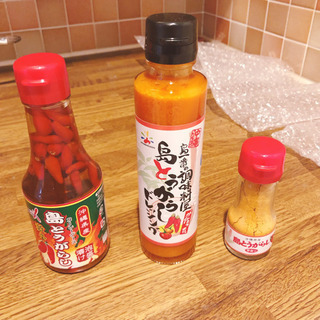 【取引中】沖縄   コーレーグース   辛ドレッシング   粉と...