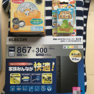 無線LANギガビットルーター　WRC-1167GHBK2-S 玩...