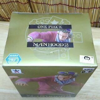  未開封 ワンピース フィギュア CRANEKING DXF MANHOOD2 ルフィー テゾーロ 2個セット ONE PIECE ☆ PayPay(ペイペイ)決済可能 ☆ 札幌市 豊平区 平岸の画像